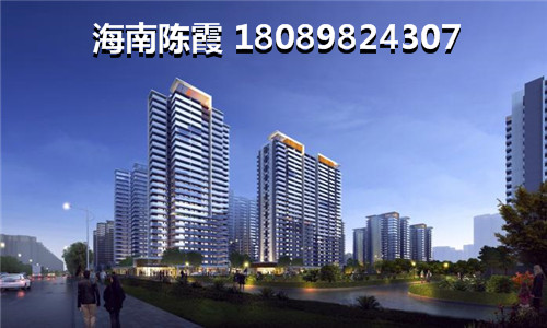 2023去海南陵水县买房合算吗？